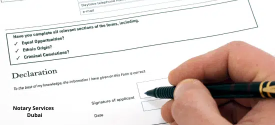 Declaration Of unemployment within the UAE