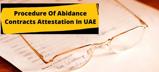 Procedure Of Abidance Contracts Attestation Procedure Of Abidance Contracts Attestation