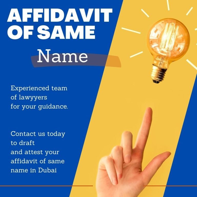 affidavit of same name