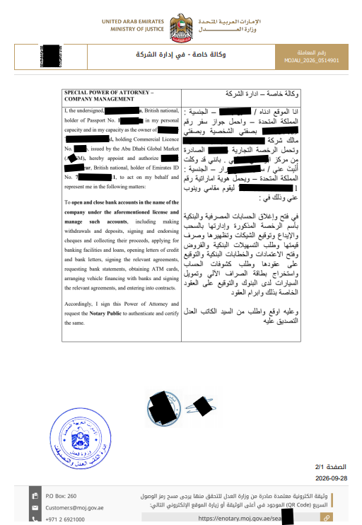 Notary Public Dubai | Notarization and Attestation Services in UAE 6 Notary Public Dubai | Notarization and Attestation Services in UAE