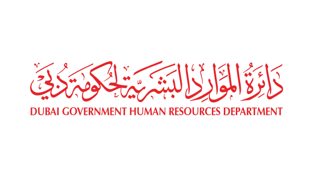 Dubai Government Human Resources Department
