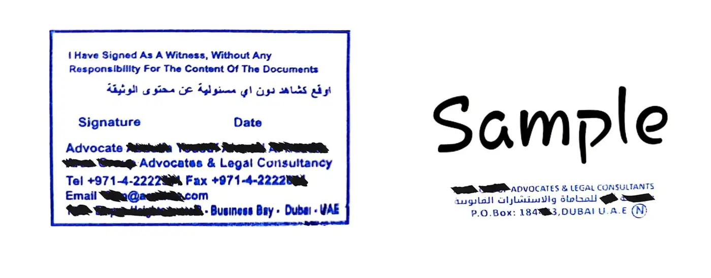 Witnessing of signature stamp on a document